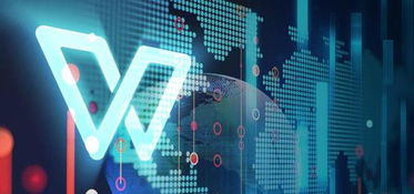 金山办公 以“打破边界”重塑互联网软件服务新样本