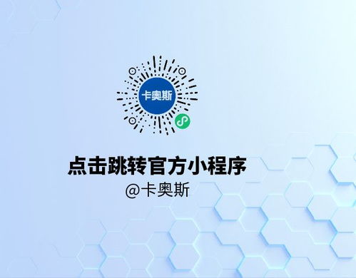 智在必行丨从散到聚，看中国厨都的智能蜕变